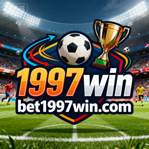 1997win